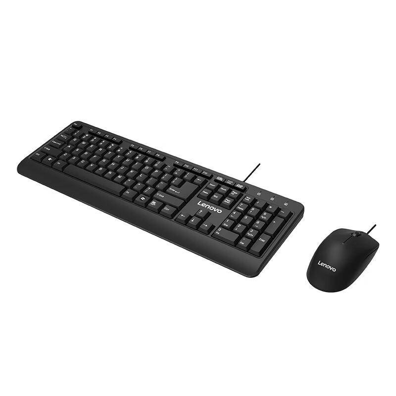 

Lenovo KM4800 Wired Keyboard and Mouse Set