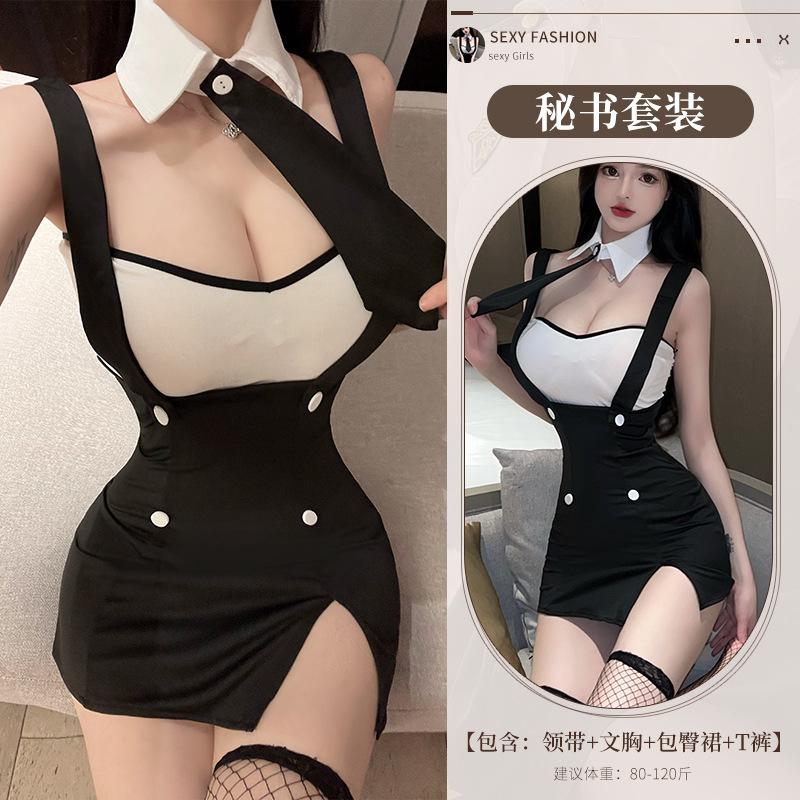 Sexy secretary sexy lingerie female passion seduction uniform suit hot flirting robe