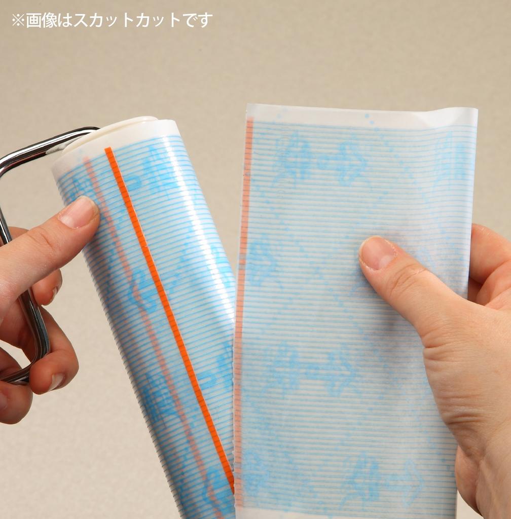 Nitto Corocoro Spare Tape Floor Clean Limited Extra Quantity Compatible with Flooring and Carpets Floor Clean 45 Wraps x 3 Rolls Floor Clean SC 30