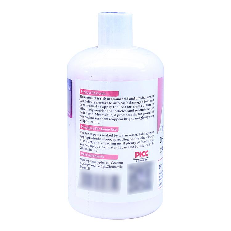 Ferret Four-in-One Shower Gel & Pet Shampoo, 500ml - Long-Lasting Fragrance, Nourishing & Smoothing for Dogs & Cats