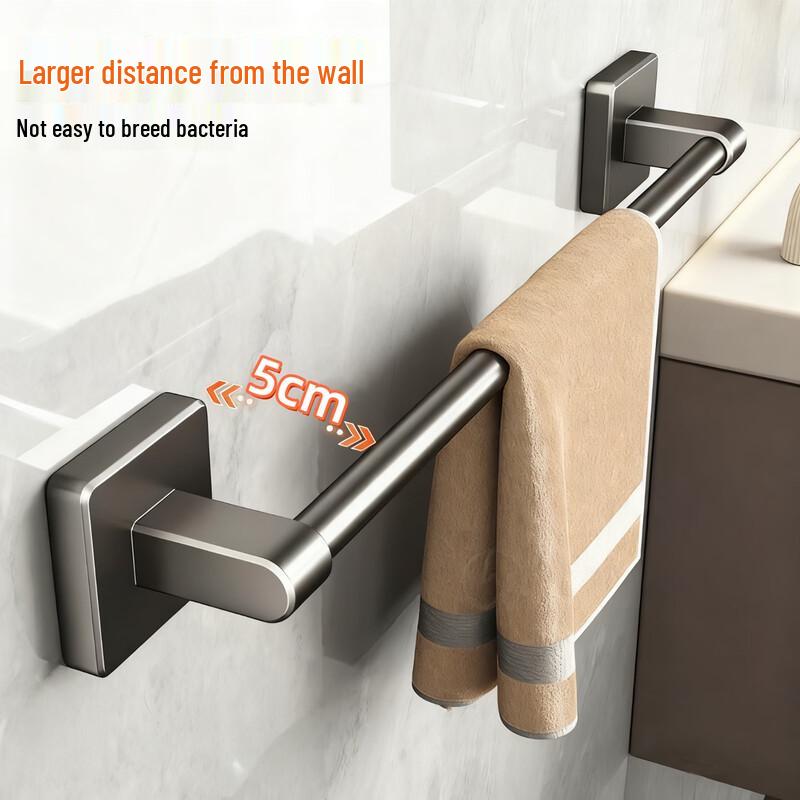 Space Aluminum Punch-Free Bathroom Towel Rack