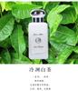 Women's Perfume Schoolgirl Blue Wind Chimes Morandi Niche Eau de Perfume 50ml Men's