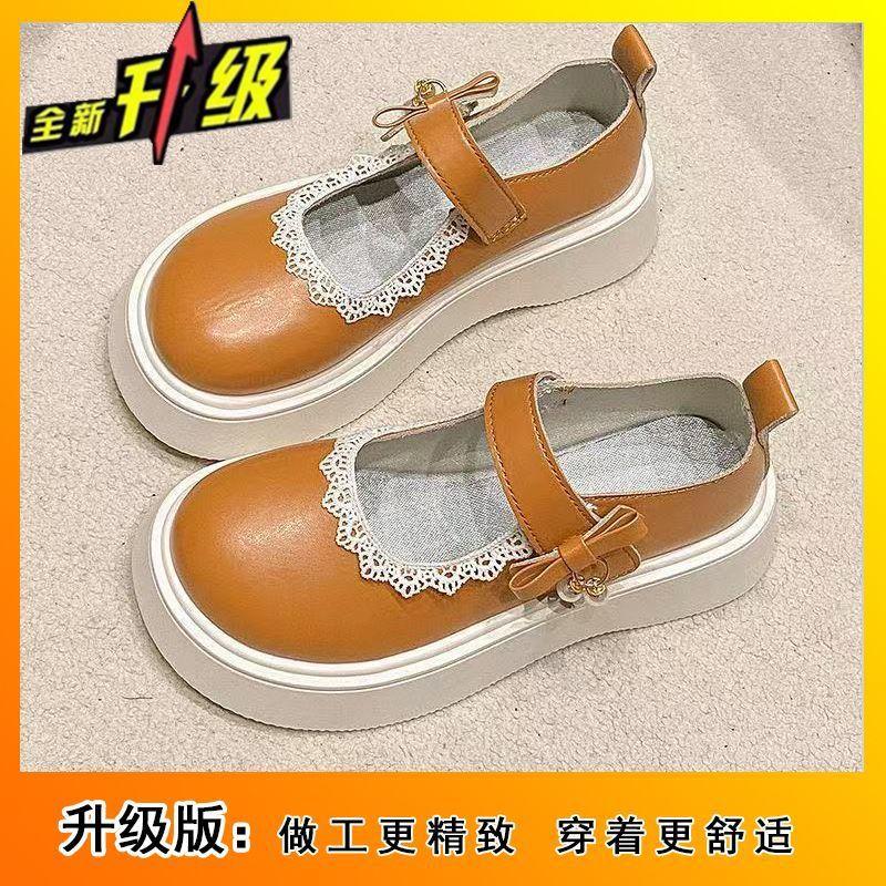 2025 spring and summer new Mary Jane small leather shoes for women, Korean versatile French with skirt soft-soled platform single shoes for women