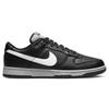 Nike Dunk Brandy Abrasion Resistant Slip Resistant Low top Skateboard Shoes Men's Black White 355152-017()