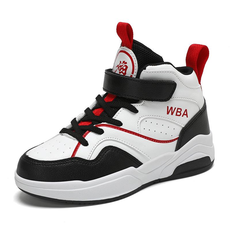 Boys' Autumn Leather Basketball Sneakers for Kids