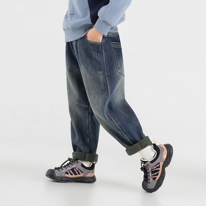 Duoduo Home Boys  Fleece Lined Loose Denim Jeans 110