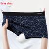 Threegun Men's 7A Antibacterial Cotton Boxer Briefs