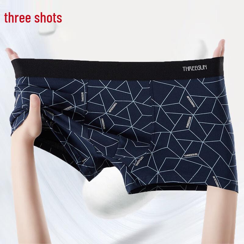 Threegun Men's 7A Antibacterial Cotton Boxer Briefs