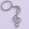 Creative Musical Symbol Keychain Pendant - Personalized Gift