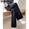WTEMPO Casual High Waist Loose Wide Leg Pants Women Spring Fall Female Black White Suits Pants Ladies Long Trousers