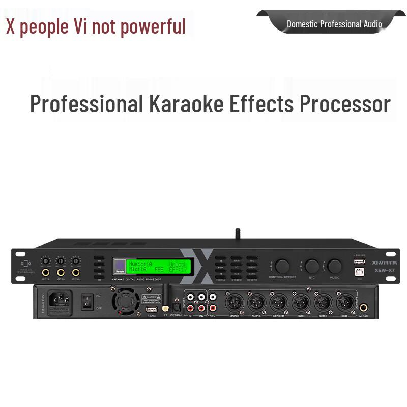 XEW-X7 Professional Karaoke Audio Processor Mixer (CN version)