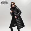 SNOWFLYING Women's Mid-Length Hooded Down Winter Coat