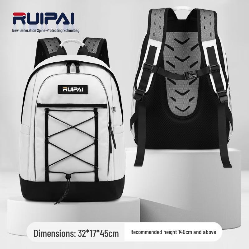 RUiPAi Lightweight Spine-Protective Travel Backpack