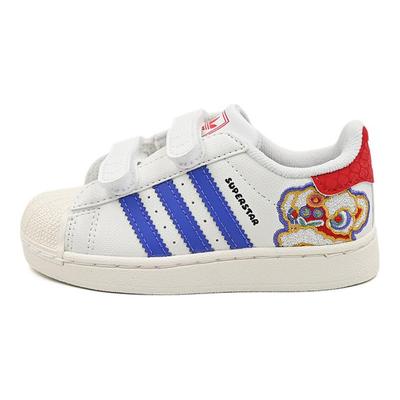 Superstar 2 Comfort Closure I Chinese New Year Baby Sneakers White Cloud-White Semi-Cobalt-Blue JR8007