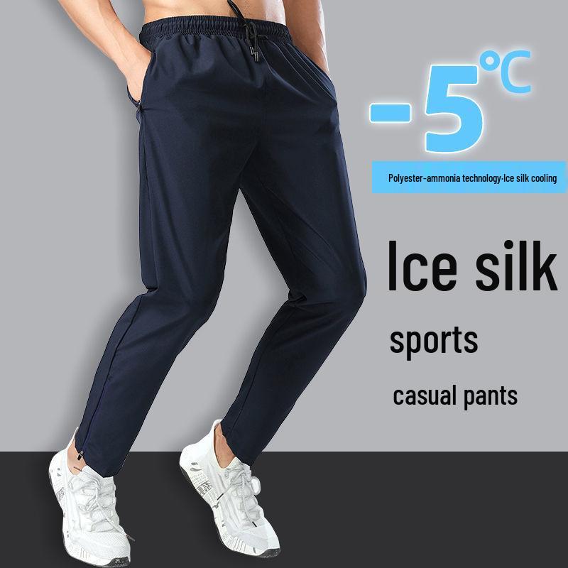 

Мужские спортивные брюки из ледяного шелка, быстросохнущие, для летних видов спорта 6XL
