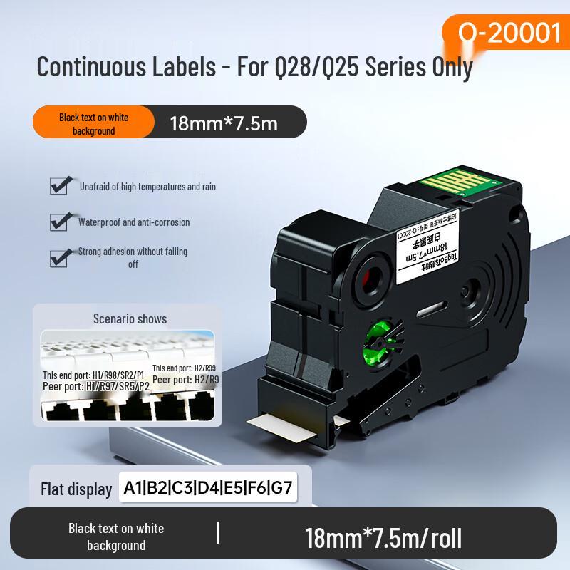 

Tie Boshi Q-Series Thermal Transfer Label Tapes