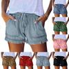 Women's Color Jeans Stretch Slim Fit Distressed Denim Shorts
