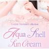 dasique - Aqua Shell Sun Cream