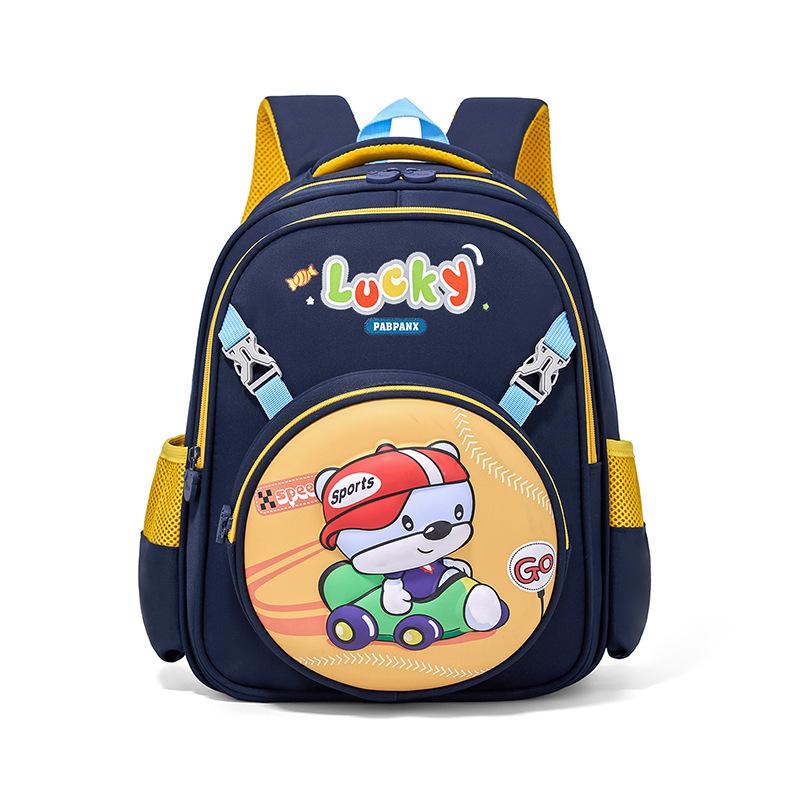 

Детский школьный рюкзак детский сад 3D трехмерная сумка с жестким корпусом мультяшный милый рюкзак для мальчиков и девочек легкий рюкзак темно-синий