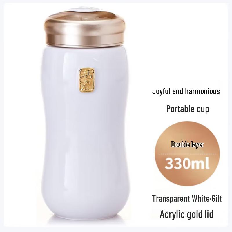 

Living Porcelain Double-Layer Portable Tea Cup