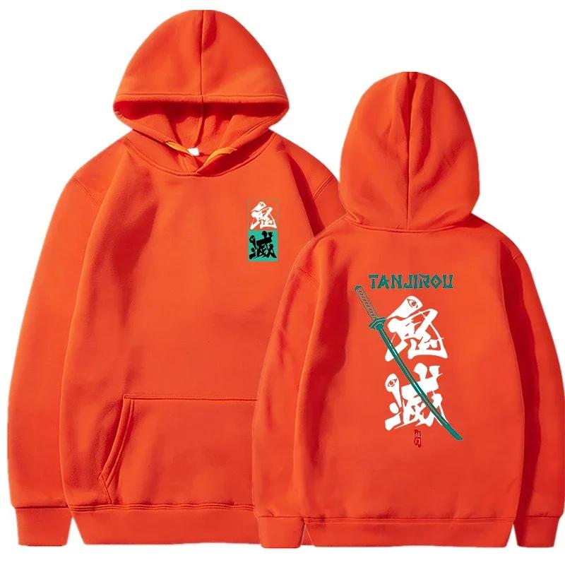 Autumn Hoodies Men Fashion Graphic Printed Sweatshirts Women Casual Harajuku Streetwear Hooded Pullover Tracksuit