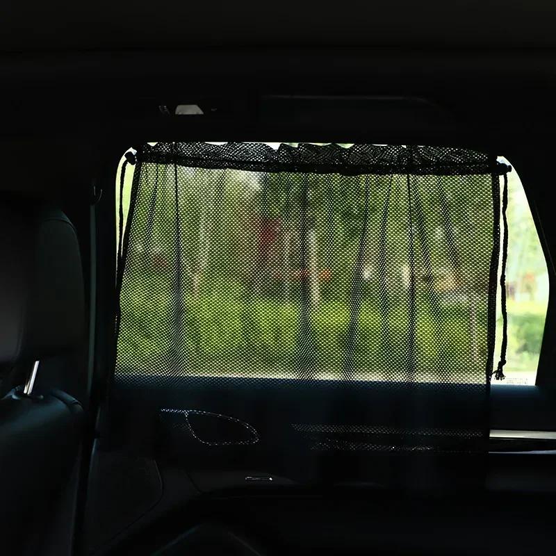 Universal Car Sunshade Curtains Side Window Shades SUV Curtains Protection Repellent Mosquito Mesh Net Sunshade Sun Visor Covers