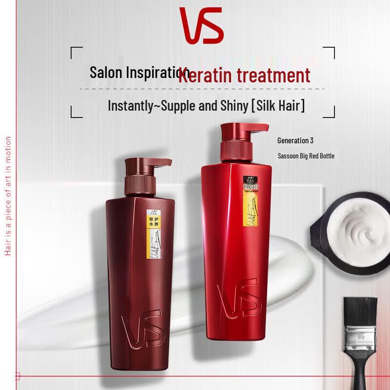 Vidal Sassoon Hydrating Repair Hair Conditioner