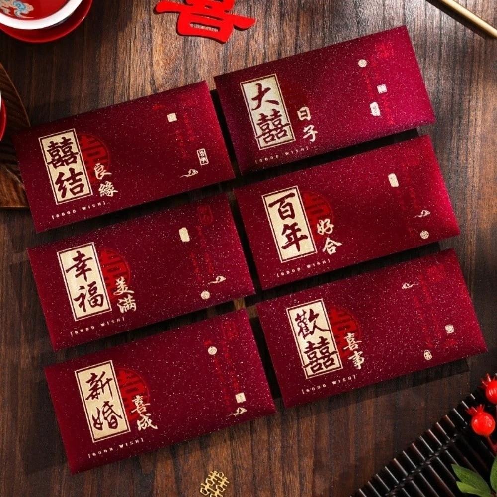Chinese Horse Year New Year Red Envelope Hard Paper Hot Gold Chinese Money Envelopes Thickened 6Pcs Mixed Lucky Red Bag Children