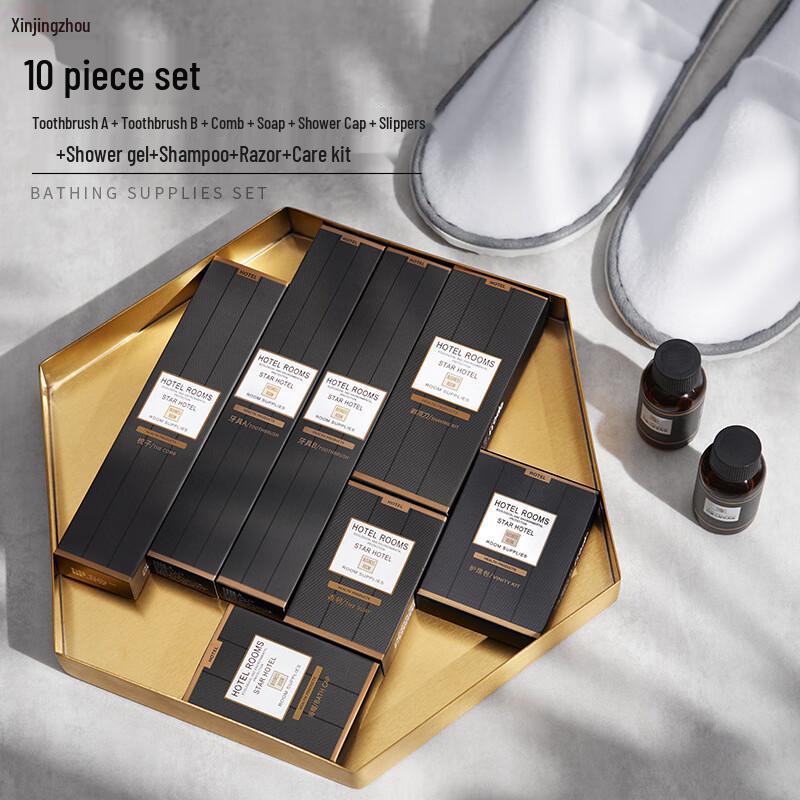 Disposable Hotel Toiletries Set