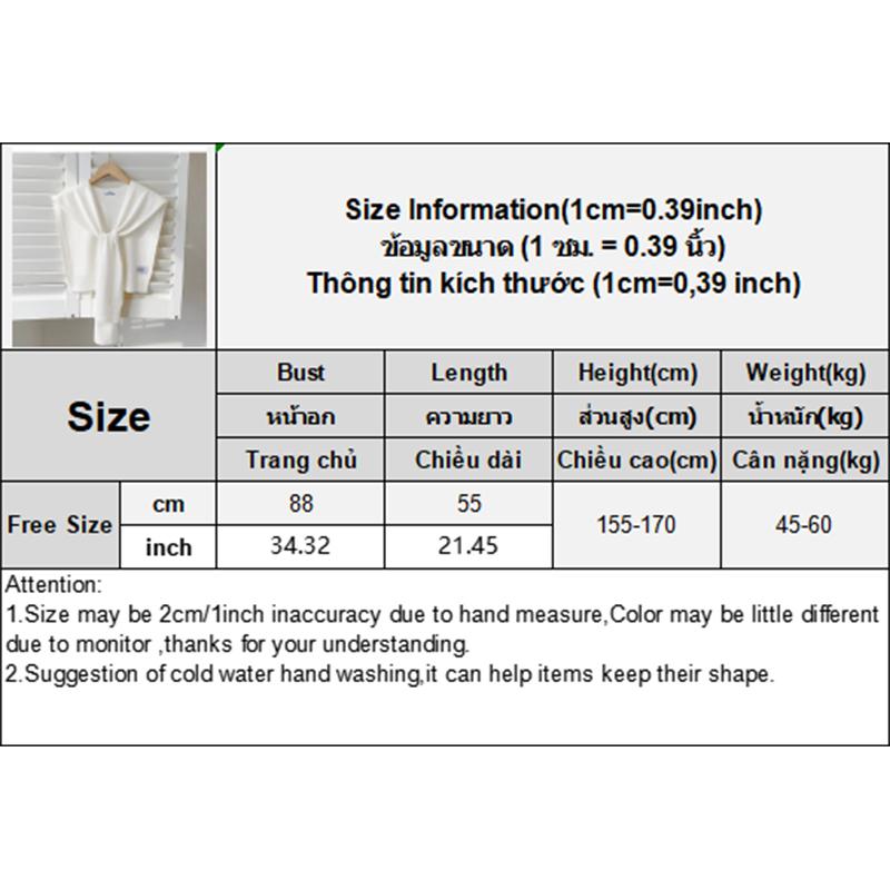 Knitted Small Shawl Scarf Korean Women'S Outer Wear Fashionable And Stylish