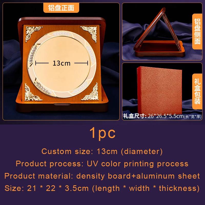 Customized Folding Award Tray, Density Board, Aluminum Sheet, UV Content Commendation, Trophy, Medals, Plaques, Certificates 1Pc