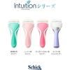 Schick Intuition Sensitive Skin Holder (with Blade) Trial Razor