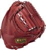 ZETT Soft Steer Baseball Bordeaux BRCB35322 Catcher's Mitt, Brown, Right-Handed Throw,