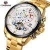 Forsining Mens Automatic Watches Stainess Steel Waterproof Wrist Watches Tourbillon Self Winding Mechanical Diamond Dial Wrist Watch