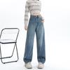Gonne e pantaloni da donna – Jeans