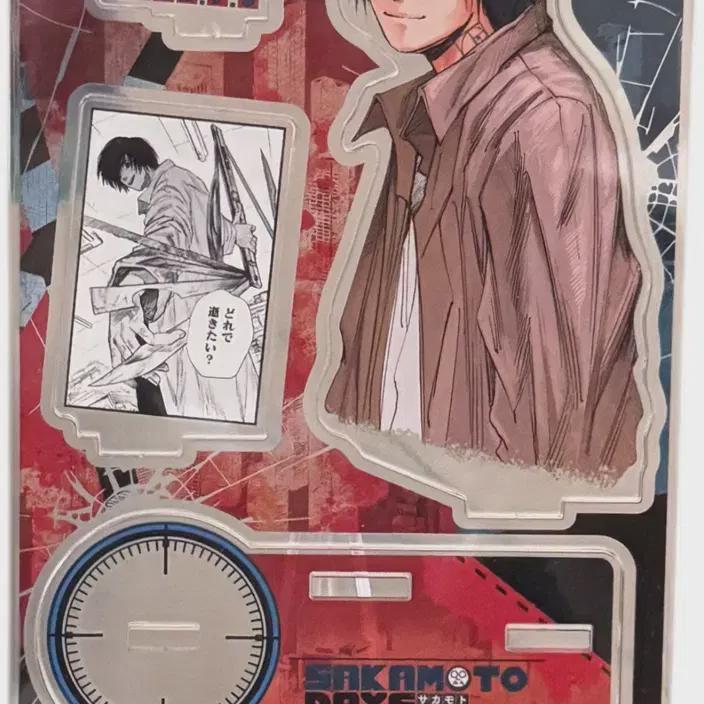 

Сакадэи Sakamoto Days Нагумо Диорама 2022