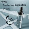 Syoss Long-lasting Strong Hold Styling Gel Water