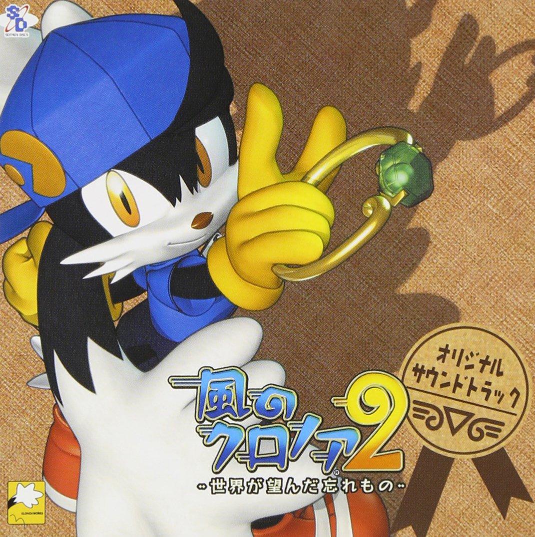 

Саундтрек Klonoa 2