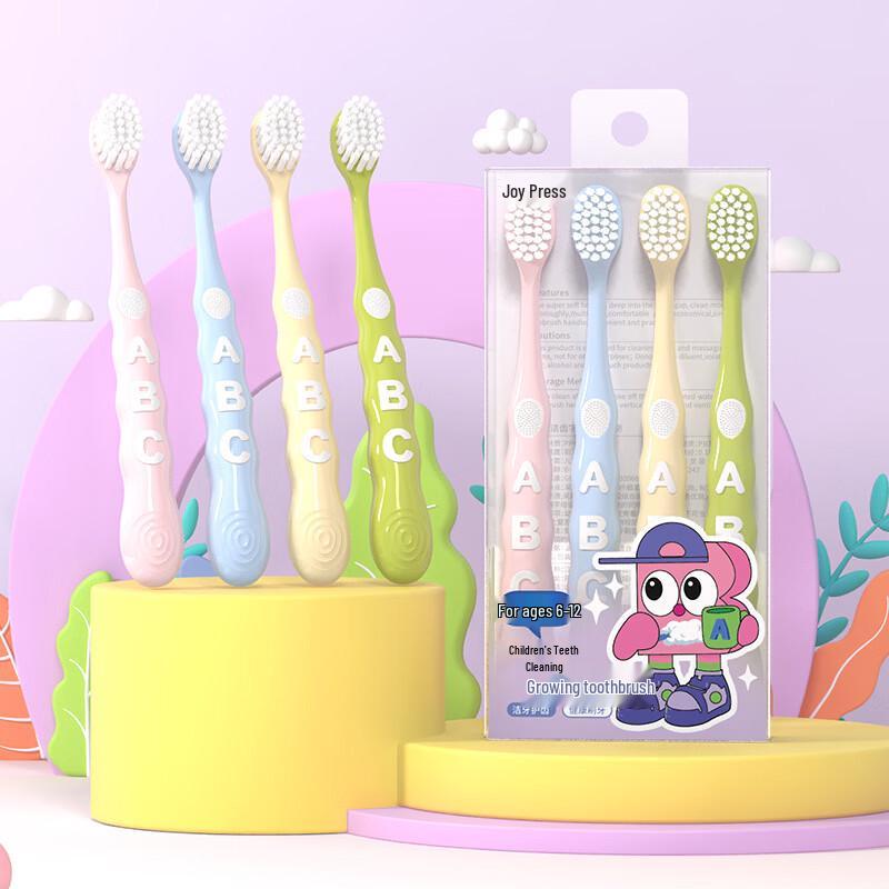 Yuean Soft Bristle Toothbrush Set
