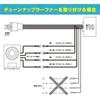 Speaker Output Extraction Cable (for BH10 Toyota Display Audio)
