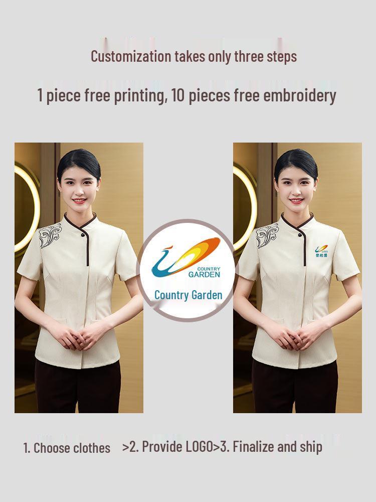 Women's Short Sleeve Moisture-Wicking Cleaning Uniform - Summer