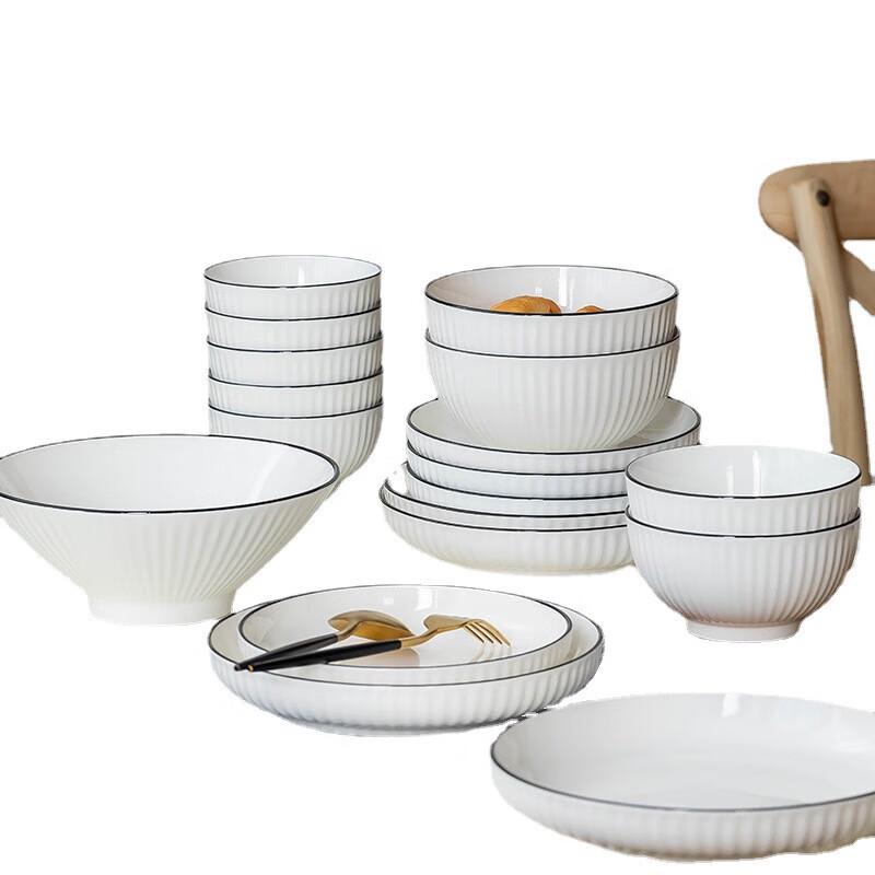 Mo De Lanka Ceramic Dinnerware Set for 4 (22-Piece Gift Set)