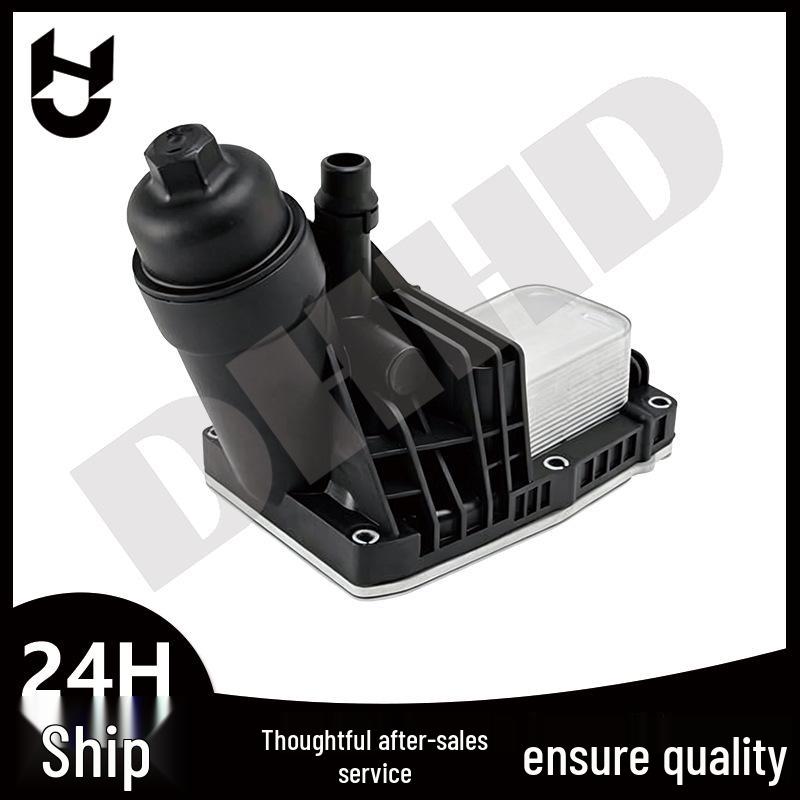 BMW Engine Oil Filter Housing Assembly (OE: 11428512283)