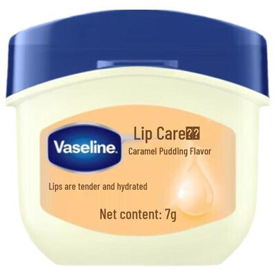 Vaseline Classic Repair Caramel Pudding Lip Balm 7g