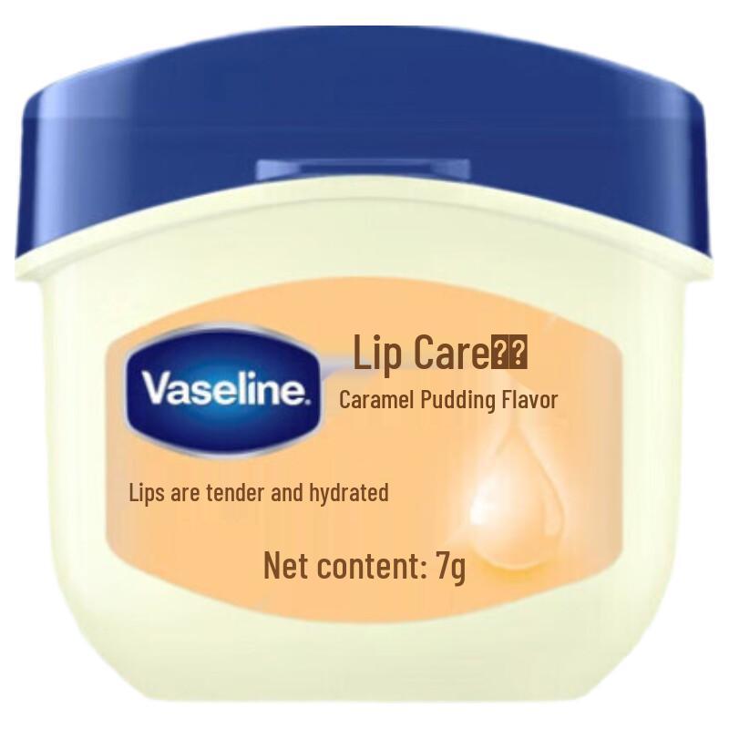 Vaseline Classic Repair Caramel Pudding Lip Balm 7g