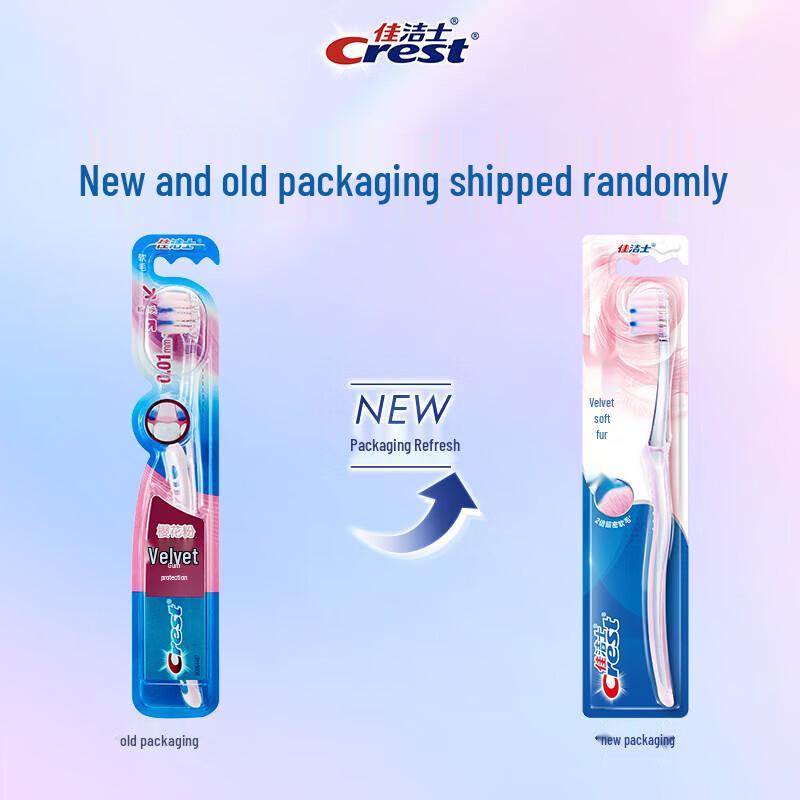 Crest Velvet Gum Care Toothbrush