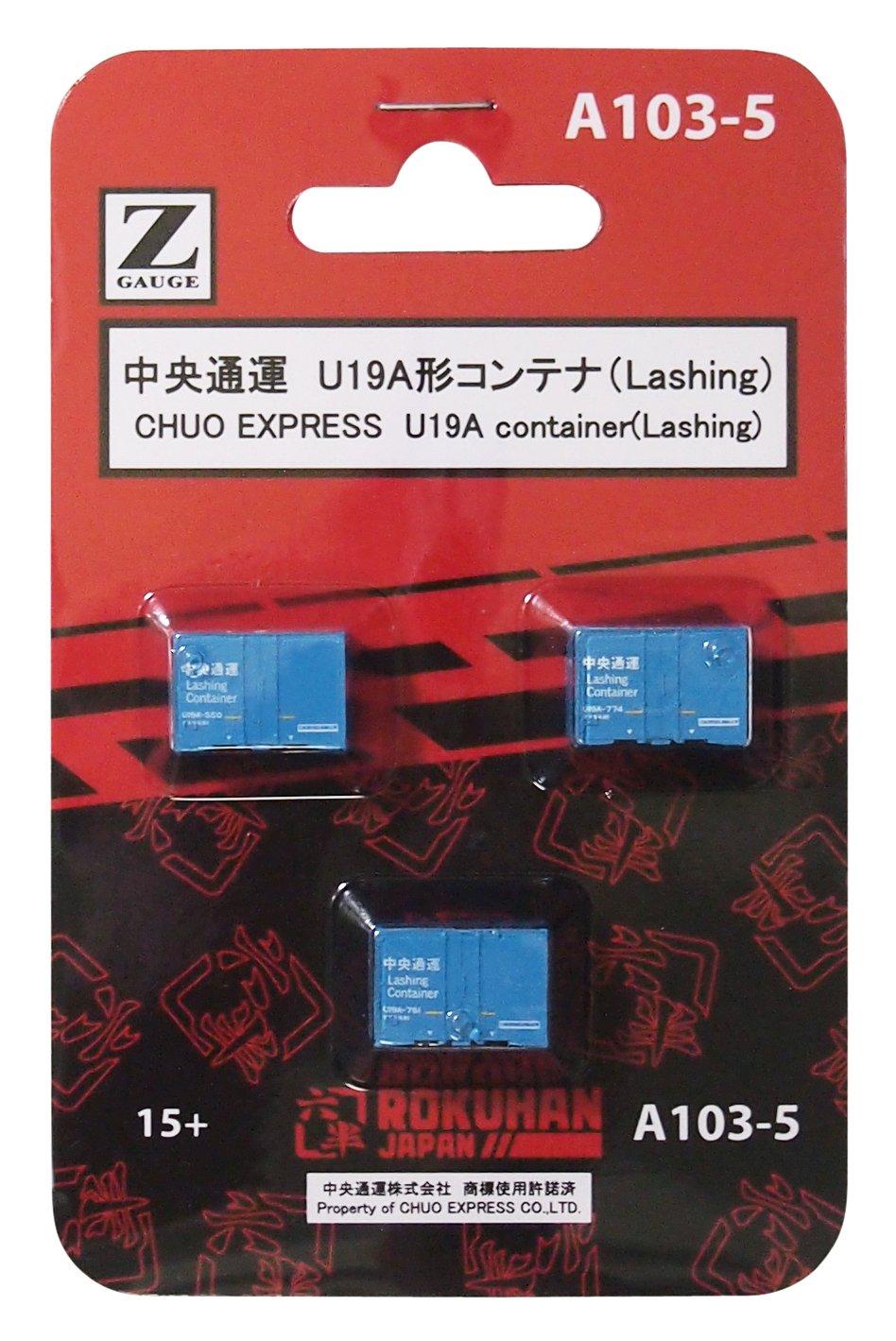 

Rokuhan Z gauge Chuo Transport U19A container lashing 3 pieces A103-5