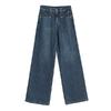 Vintage Wash High Waist Straight Leg Casual Jeans Women Bottoms Denim-Blue EQ47333