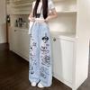 Übergröße Vintage hohe Taille lässig locker lang Damen Sommerjeans Denim weites Bein Hose