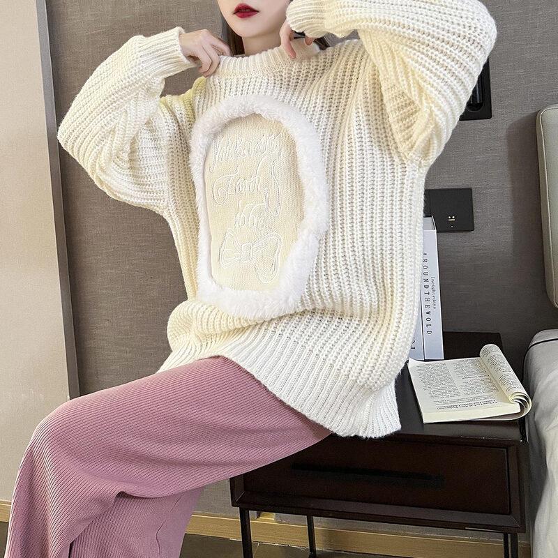 IMAGINEX Women's Urban Casual Long-Sleeved Sweater